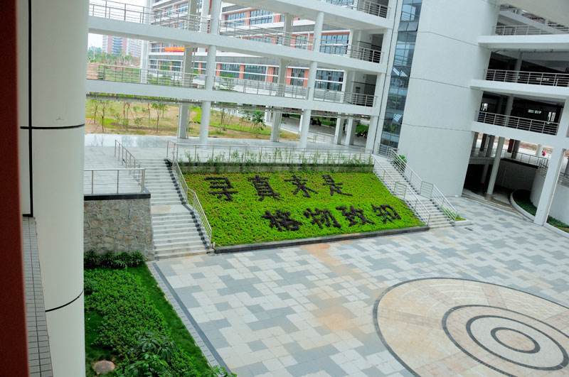 广州的高职院校,广州公办职业学校有哪些