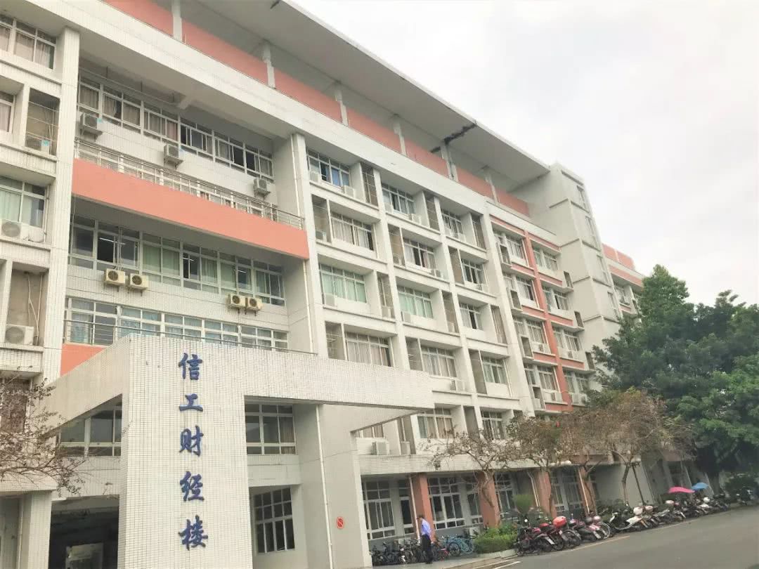 广州高职院,广东高级职业技术学院