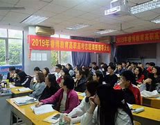 关于广州高职高考补习班的信息