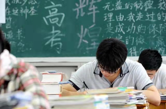 华夏高职高考,广州华夏职业学院三二分段