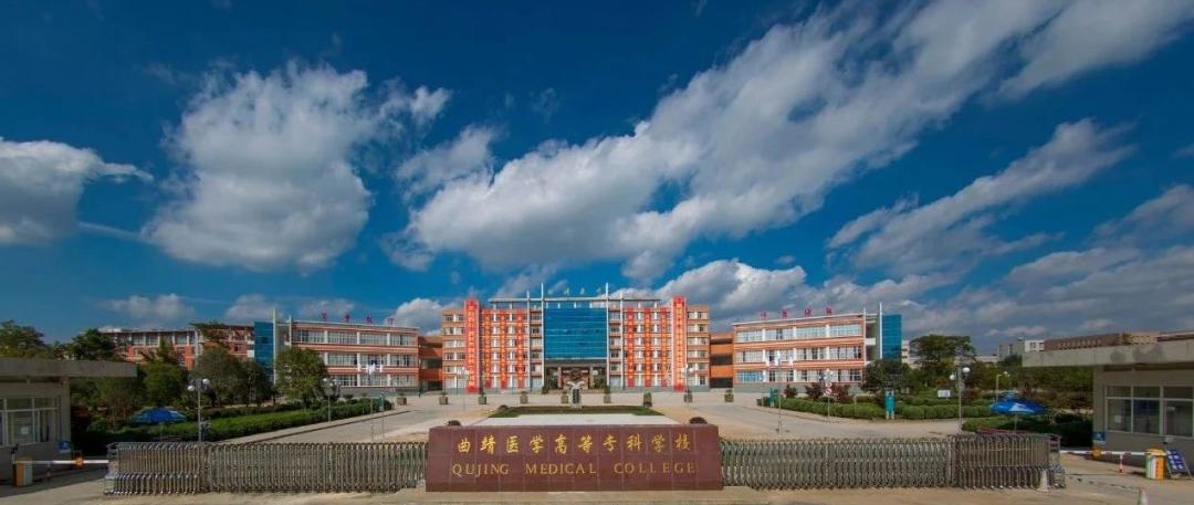 什么是高等专科学校,高职专业院校是什么意思