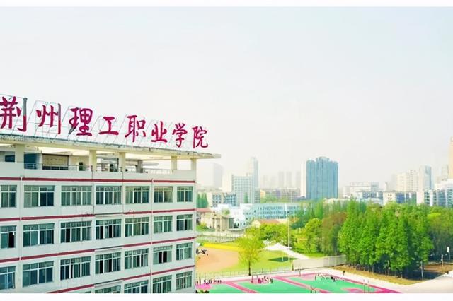 什么叫高职院校,高等职高是大学吗