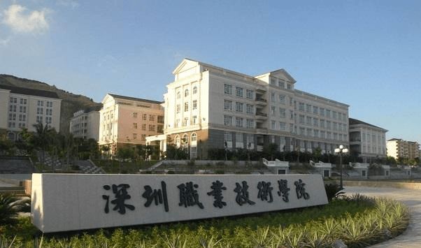 有什么好的高职院校,高职院校扩招100万人