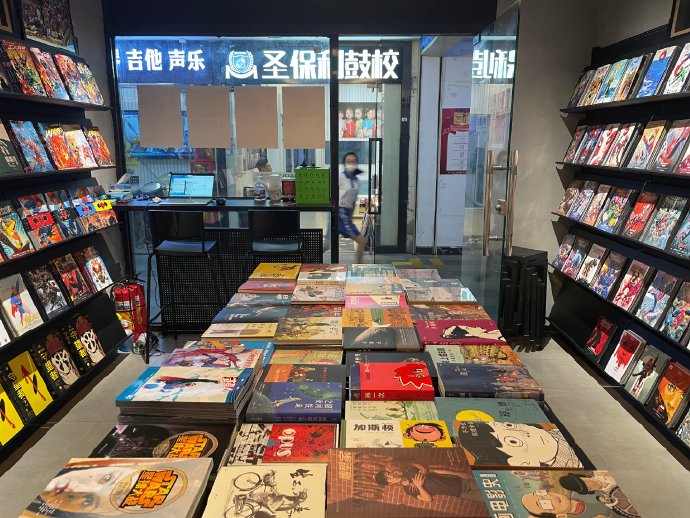 深圳那个书店卖高职高考教材